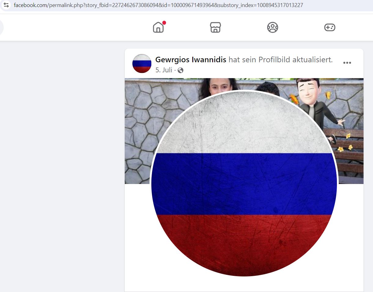 Ioannidis_Georgios_001__SoR_001__-FB.jpg